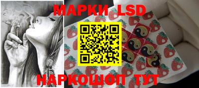 кристаллы Белорецк