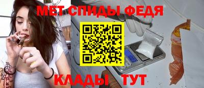 наркотики Бердск