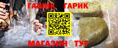 наркотики Бердск