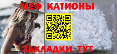 наркотики Бердск